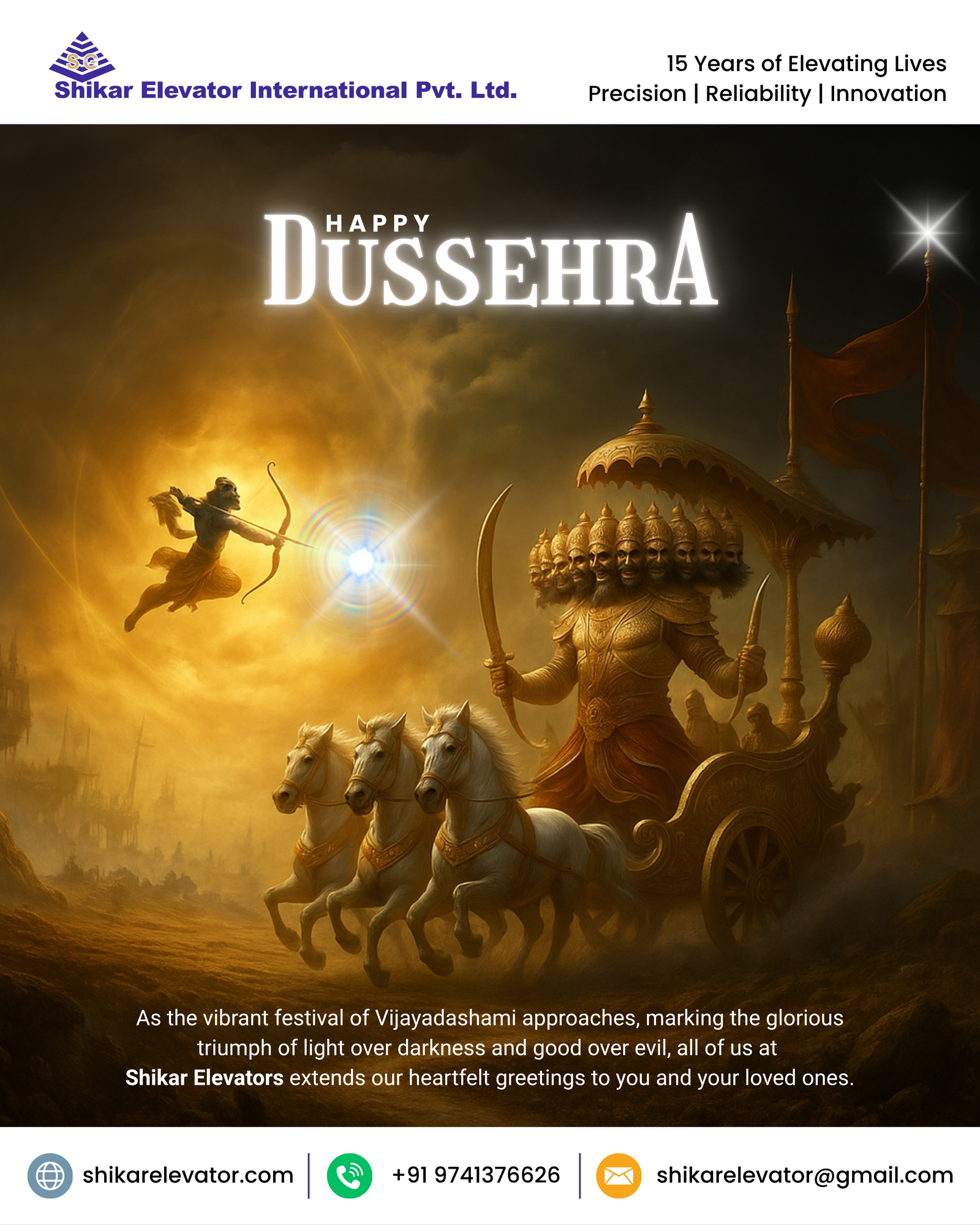 Elevate Your Triumphs this Dussehra with Shikar Elevators – Where Innovation Meets Victory! As the vibrant festival of Vijayadashami approaches, marking the glorious triumph of light over darkness and good over evil, all of us at Shikar Elevators extend our heartfelt greetings to you and your loved ones. Since the inception of Shikar Elevators, we have dedicated ourselves to redefining vertical mobility, where cutting-edge technology, unparalleled safety, and elegant design converge to elevate not just your travel but your entire experience of space and convenience. As the festival symbolises victory and righteousness, so do our elevators stand as a testament to strength, reliability, and visionary engineering. This Dussehra, may you ascend to new heights in every aspect of life, be it personal growth, professional success, or spiritual fulfilment. Just as Lord Rama’s journey was filled with courage, vision, and dedication, may your path be illuminated with hope, progress, and groundbreaking achievements. At Shikar Elevators, every upward journey is a celebration of innovation, precision, and trust, values that drive us to push beyond limits and deliver excellence day after day. Let this festive season inspire you to rise boldly, conquer challenges, and live your dreams with unmatched zeal. Here’s to Lighting Up Your World, Rising Higher Always, Happy Dussehra from Shikar Elevators! #ShikarElevators #HappyDussehra #Vijayadashami2025 #InnovationInMotion #ElevateYourLiving #VictoryAndVision #RiseWithShikar #TriumphInEveryStep